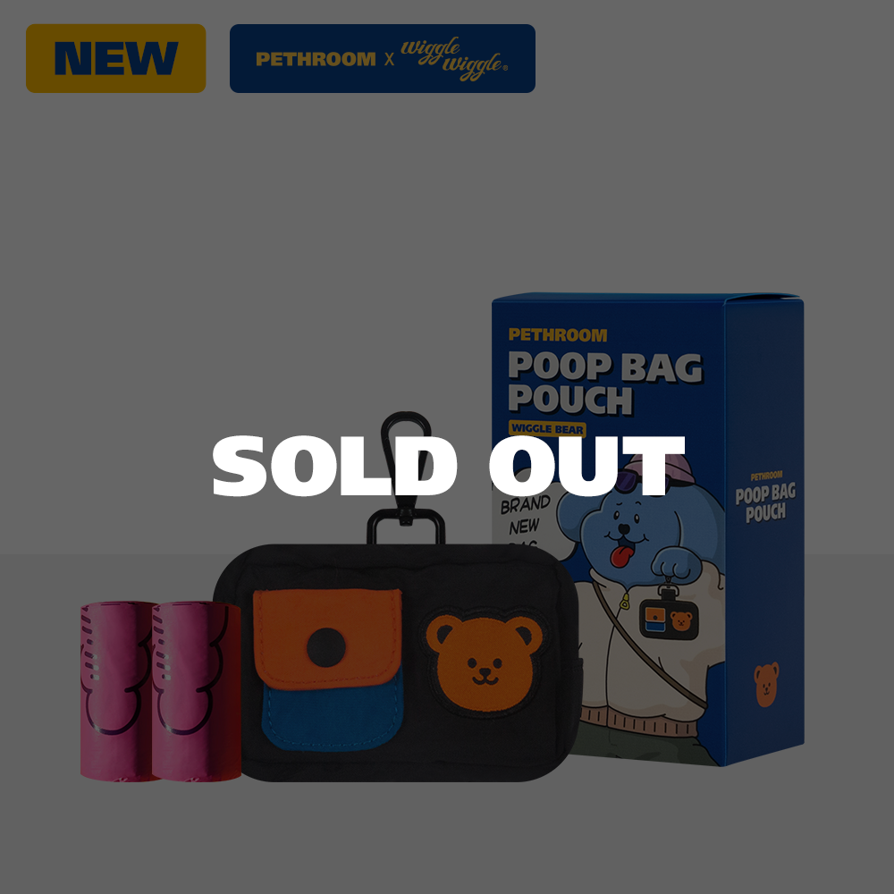 POOP BAG POUCH-WIGGLE BEAR